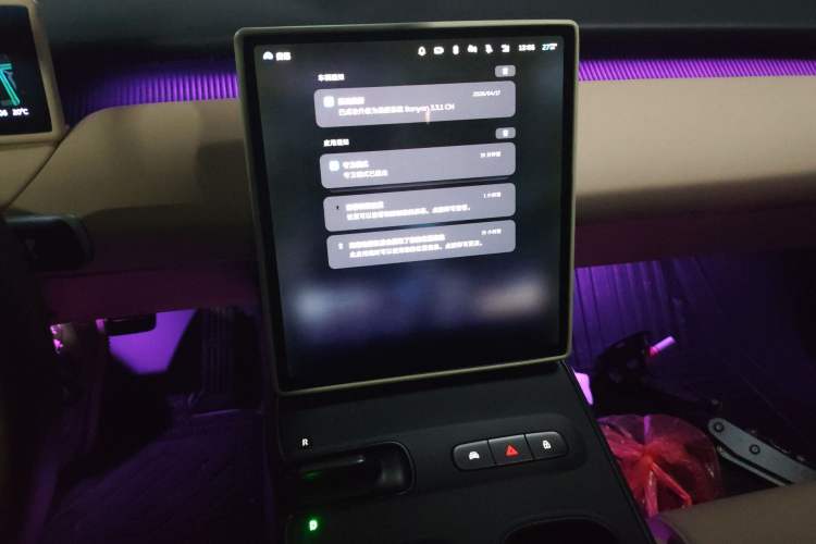 Used Nio ET5T 2024 75kWh Touring