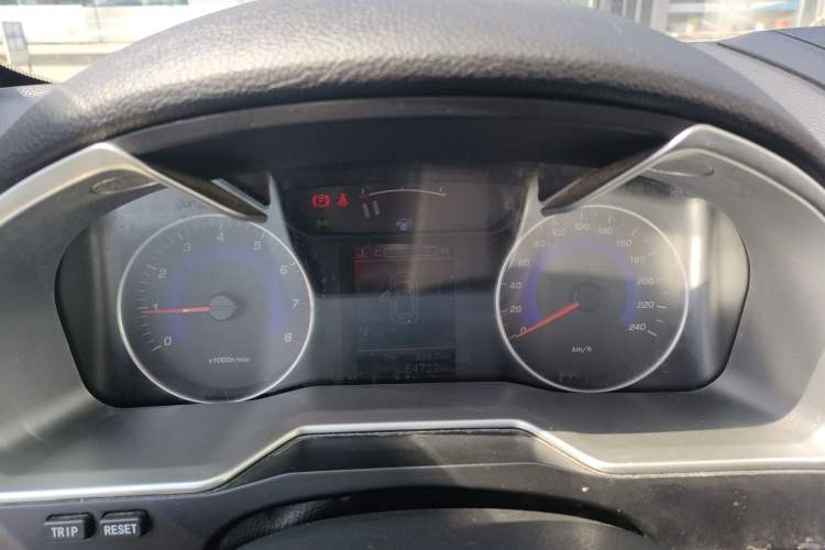 Used Geely Auto Emgrand 2016 Sedan 1.5L Manual Upward Edition
