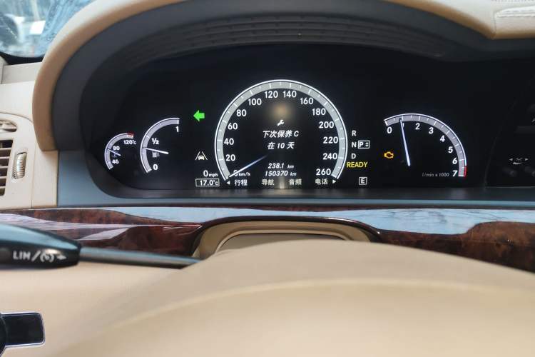 Used Mercedes-Benz S-Class 2010 S 400 L HYBRID