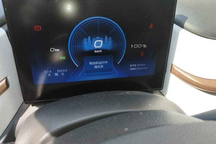 Used Dongfeng NAMMI EX1 2023 PRO Light Wind Edition Lightning Model Odometer Close Up