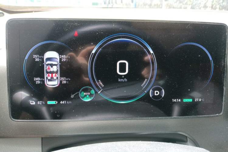 Used AION V 2023 Plus 70 Super Fast Charging Version Ternary Lithium