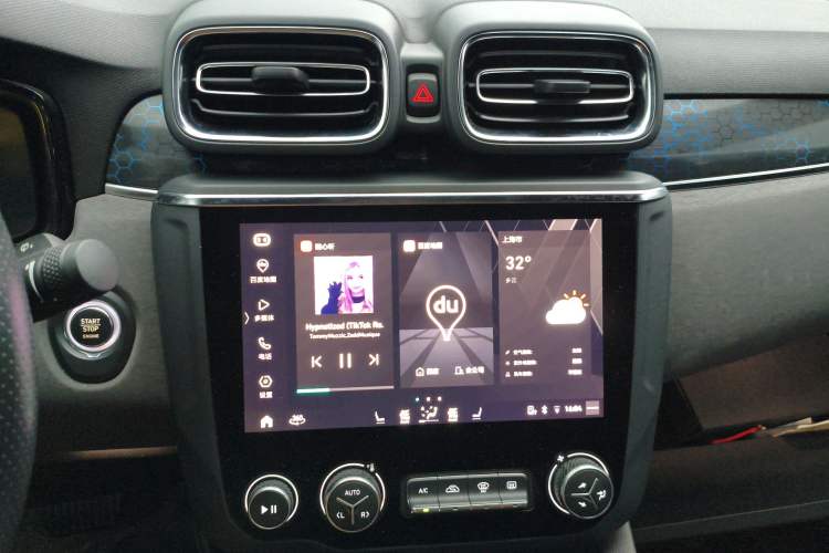 Used Lynk & Co 03 New Energy 2021 1.5T PHEV Pro