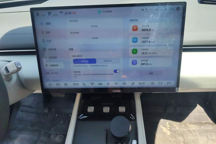 Used Deepal L07 2025 530 Ultra DeepBlue Intelligent Driving AD PRO Pure-Electric Version
