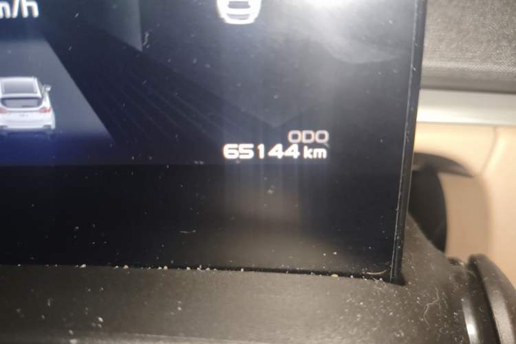 Used Geometry C 2022 550KM Grapefruit Plus
