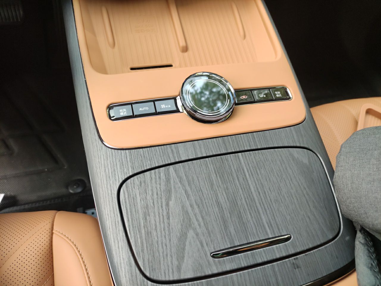 Geely Galaxy 8 2025 130km EM-i Prestige Edition — снимка 20