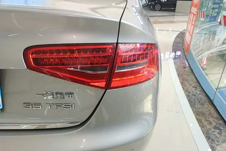 Used Audi A4L 2016 35 TFSI Collector's Edition Automatic Standard Model