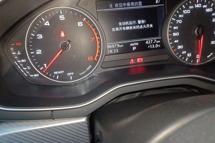 Used Audi A4L 2017 40 TFSI Ambition Edition