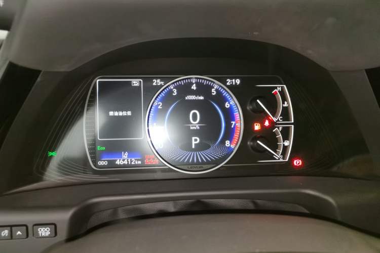 Used Lexus ES 2021 200 Excellence Edition