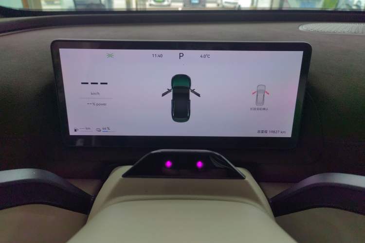 Used Chery Fulwin A9L 2025 Model, Guanghui Four-Wheel Drive Peak Edition
