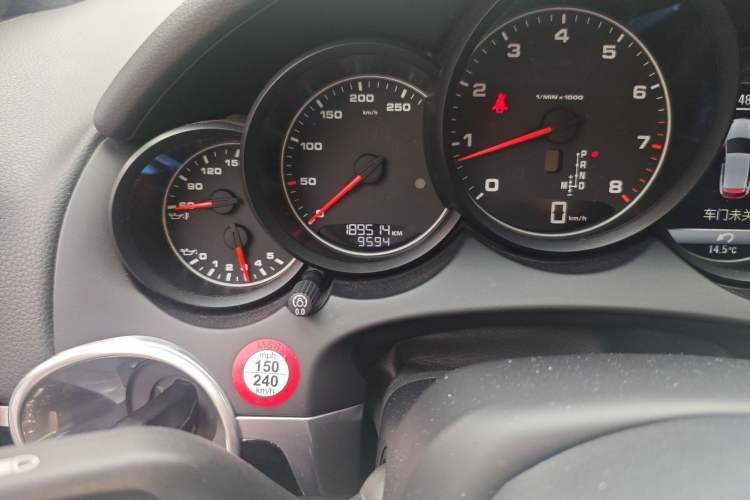 Used Porsche Cayenne 2016 Cayenne 3.0T