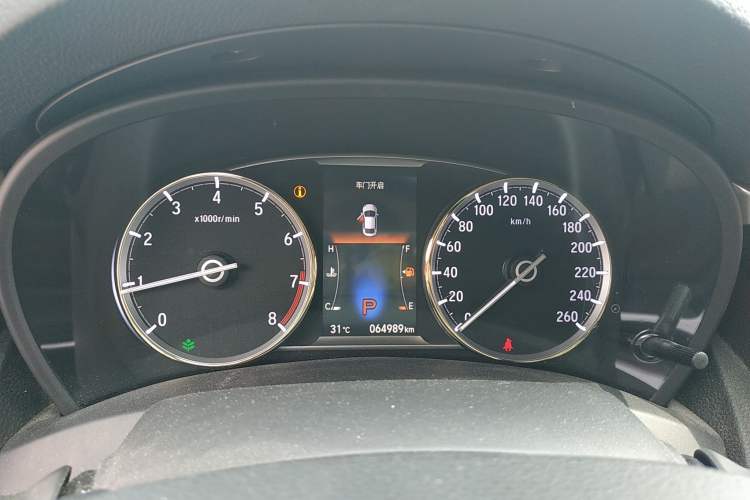 Used Honda Spirior 2015 2.0L Luxury Edition Instrument Cluster