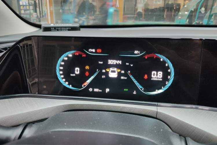 Used CHANGAN Eado 2022 PLUS Blue Whale NE 1.4T GDI DCT Prestige Edition