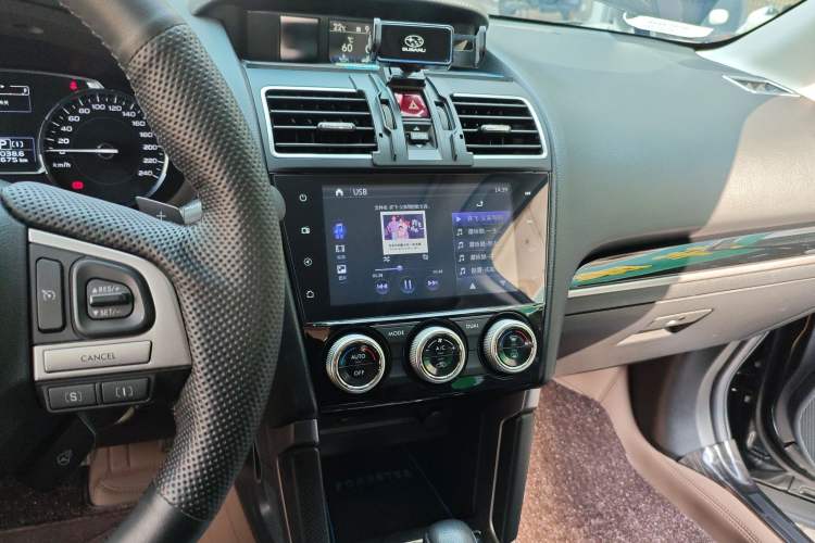 Used Subaru Forester 2016 2.5i Luxury Navigation Edition
