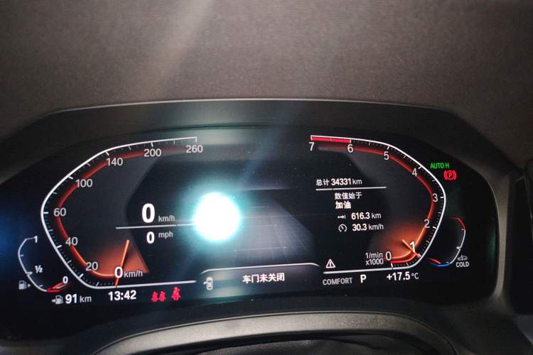 Used BMW 4 Series 2021 Restyled 425i Convertible M Sport Package Odometer Close Up