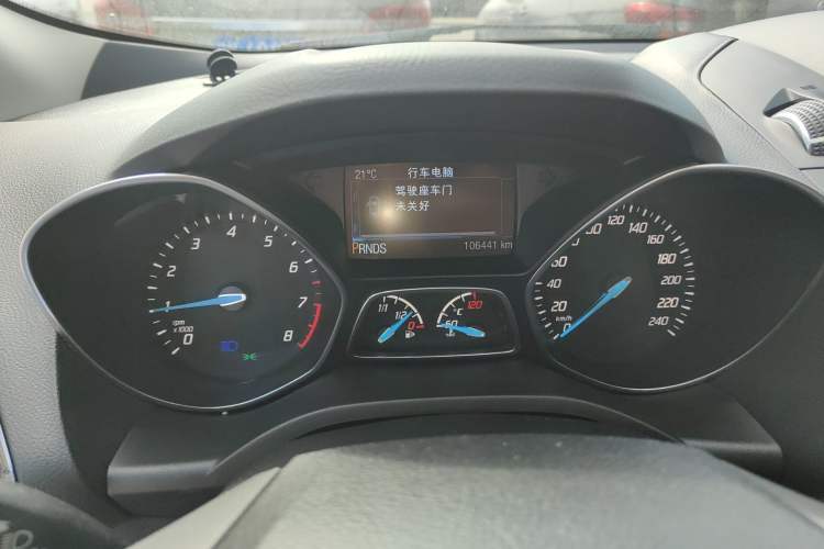 Used Ford Kuga 2015 1.5L GTDi Four-Wheel-Drive Elite Model
