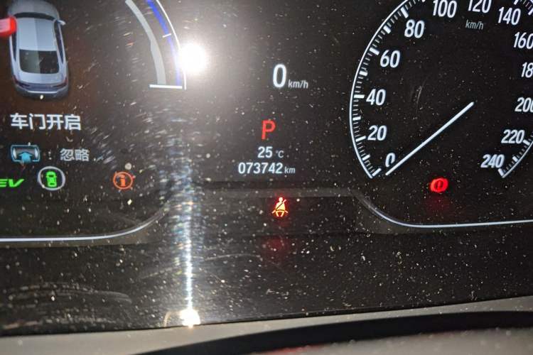 Used Honda Accord 2022 Xing·Hybrid 2.0L Phantom Night·Sharp Intelligence Edition