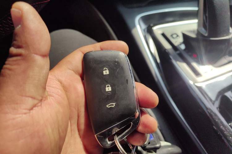 Used Baojun RS-5 2020 300T CVT Smart Flagship Edition Vehicle Key