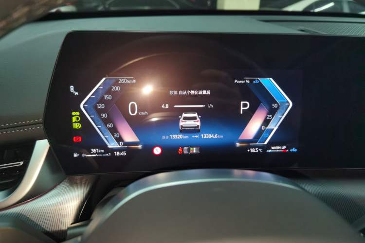 Used BMW X1 2025 Model sDrive25Li M Sport Package
