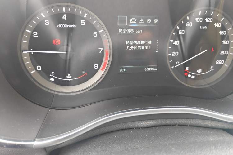 Used Changan CS55 2019 1.5T Manual Colorful Model China VI Standard
