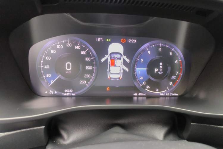 Used Volvo XC40 2021 T4 4x4 SmartDrive Fashion Edition