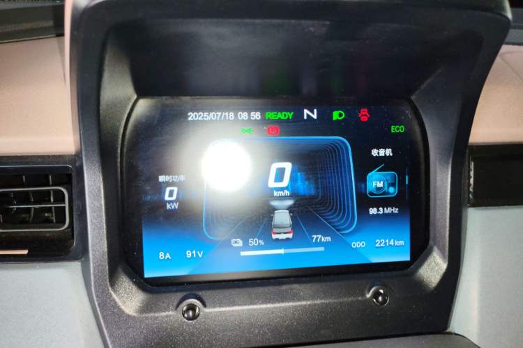 Used Chery New Energy QQ Ice Cream 2025 155km Sundae Edition
