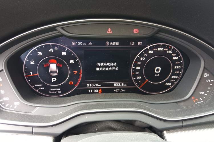 Used Audi Q5L 2020 45 TFSI Prestige Fashion Model Instrument Cluster