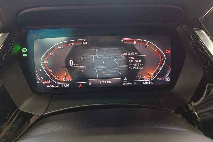 Used BMW Z4 2019 sDrive 25i M Sport Package
