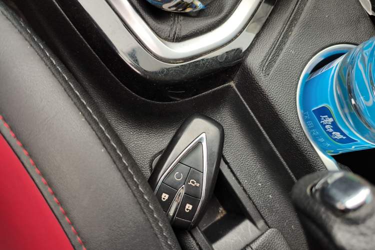 Used CHANGAN CS35PLUS 2022 1.6L Manual Luxury Edition Vehicle Key