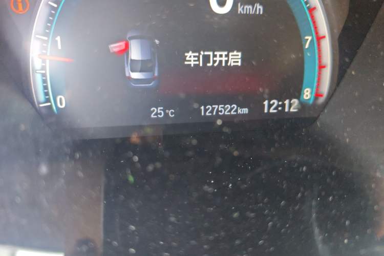 Used Honda Civic 2019 220TURBO CVT Dynamic Edition China VI
