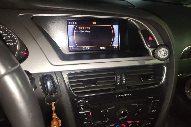 Used Audi A4L 2012 2.0 TFSI automatic standard version