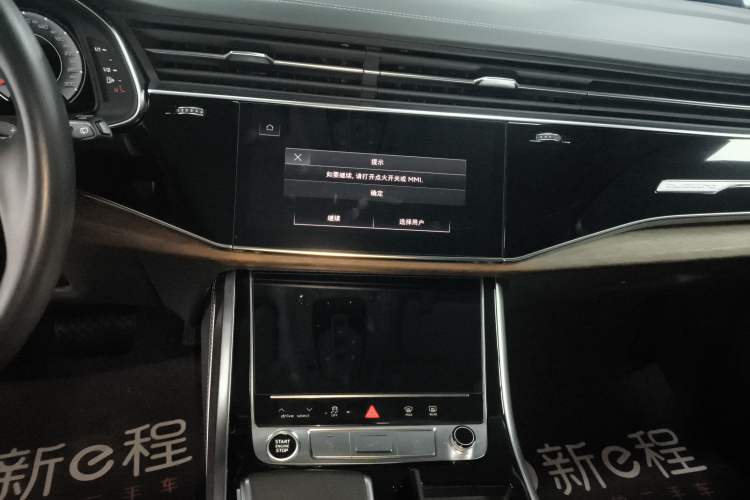 Used Audi Q7 2024 45 TFSI quattro S line Black Warrior Edition
