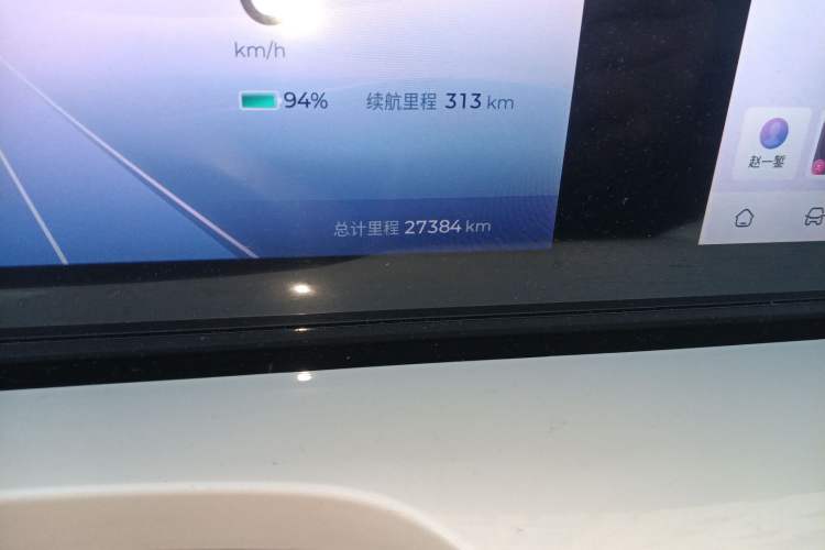 Used Wuling Bingo 2025 333 km Lingxi Connected Version
