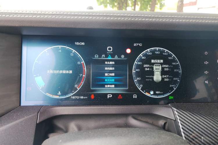 Used Tank 300 2021 Off-Road Edition 2.0T Conqueror
