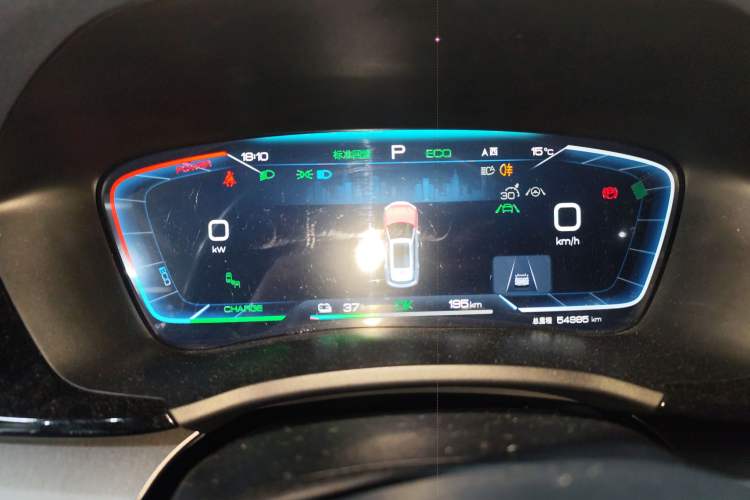 Used BYD Song PLUS New Energy 2023 Champion Edition EV 520KM Flagship Model