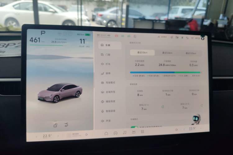 Used XPeng MONA M03 2025 515 Long-Range Plus