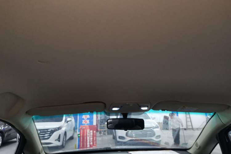 Used Geely Auto Vision X3 2017 1.5L Automatic Elite Model
