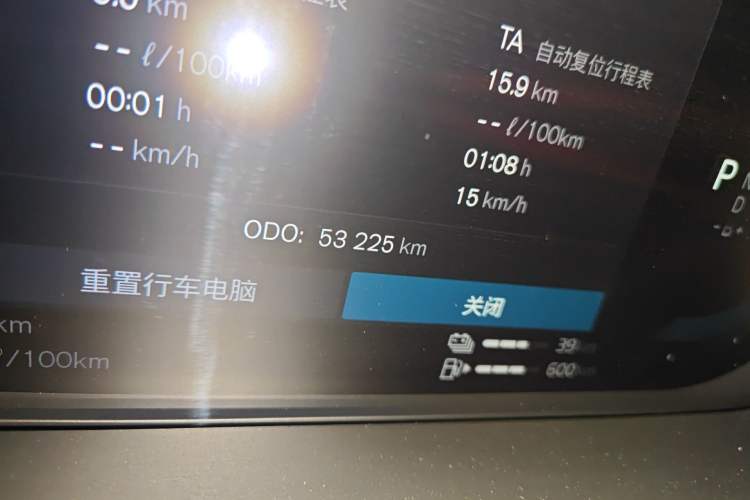 Used Volvo XC60 New Energy 2023 T8 Plug-in Hybrid Long-Range All-Wheel Drive Smart & Dynamic Enjoyment Edition Odometer Close Up