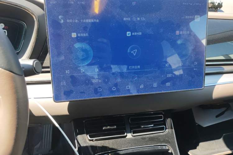 Used BYD Han 2020 EV Long-Range Luxury Model
