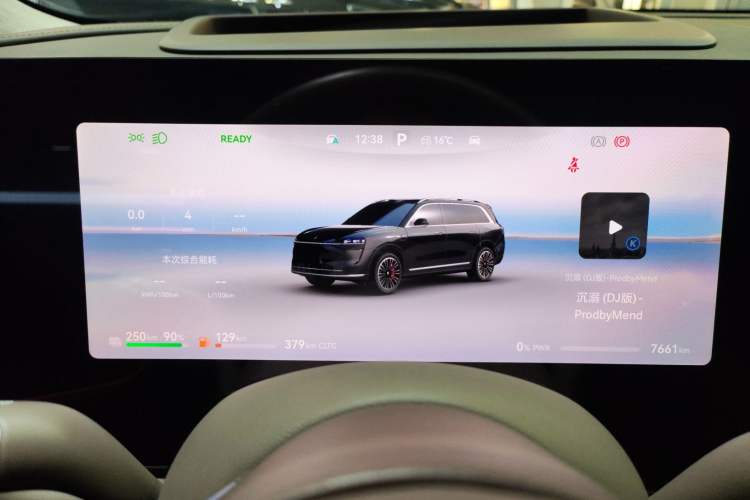 Used Hima AITO M9 2024 Range-Extended Ultra Version 52 kWh 5-Seater Model