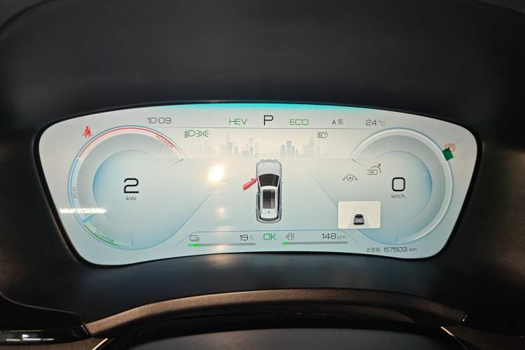 Used BYD Song PLUS New Energy 2023 Champion Edition DM-i 110KM Flagship PLUS Instrument Cluster