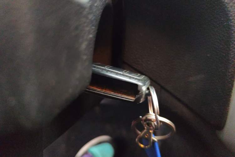 Used FORTHING F600 2016 F600L 1.5T Luxury Model Vehicle Key