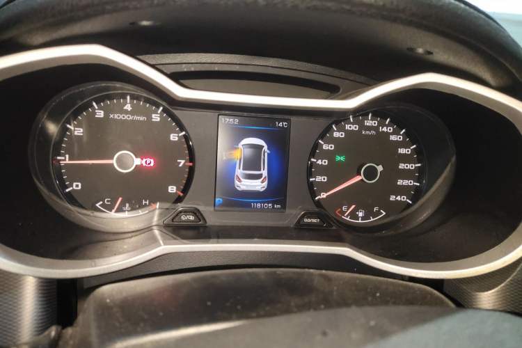 Used Geely Auto Emgrand GS 2018 Lingchao Edition 1.4T Automatic ZhenShang Smart Connectivity Model