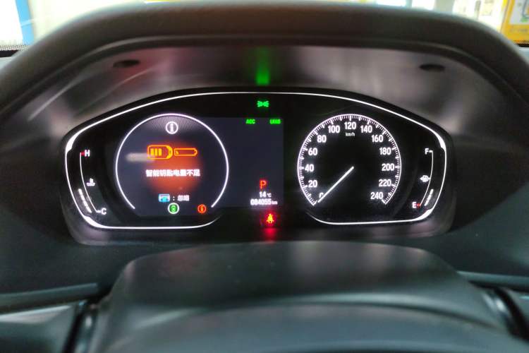 Used Honda Accord 2018 260TURBO Luxury Edition China VI