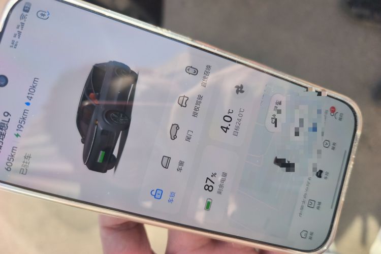 Used Li Auto L9 2022 Max model
