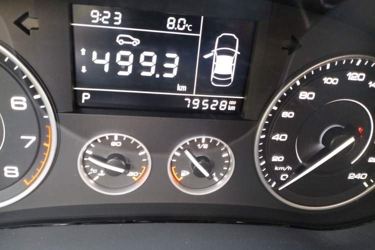 Used BORGWARD BX5 2017 20TGDI Automatic Two-Wheel Drive Pioneer Edition