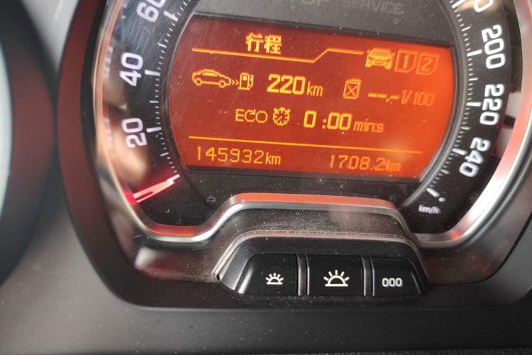 Used Citroen C5 2014 1.6T Automatic Luxury Model