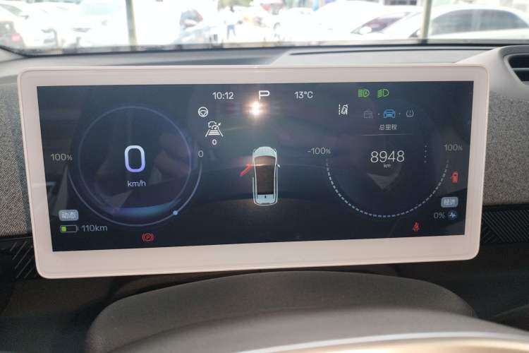 Used ARCFOX Kaola S 2024 AIR
