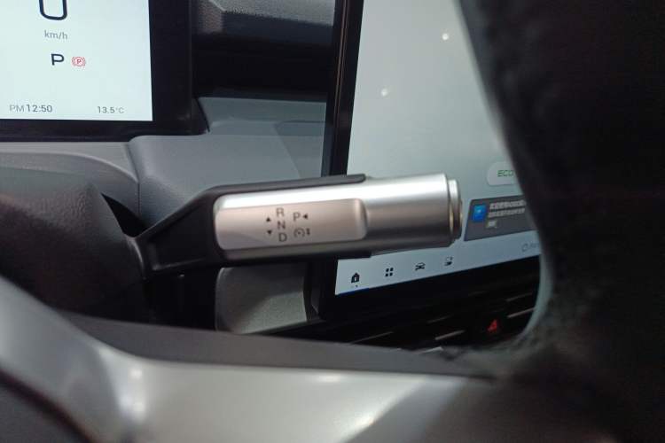 Used AION Y 2023 Plus 510 Enjoy Edition