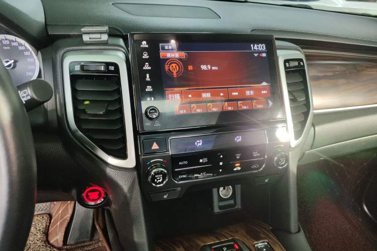 Used Honda UR-V 2017 370TURBO Four-Wheel Drive Prestige Edition China V
