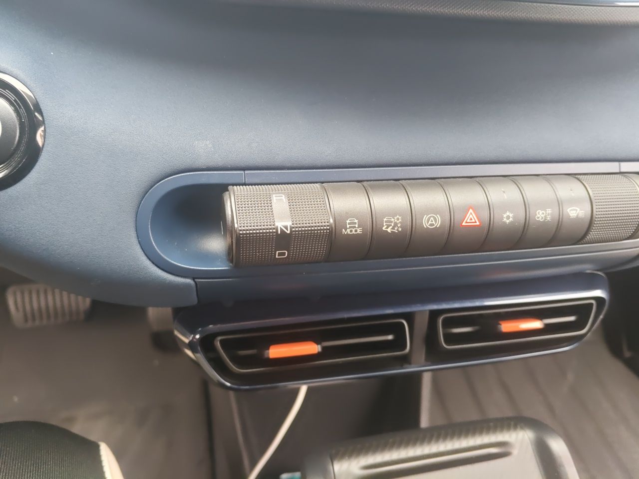 BYD Seagull 2023 Free Edition — снимка 14